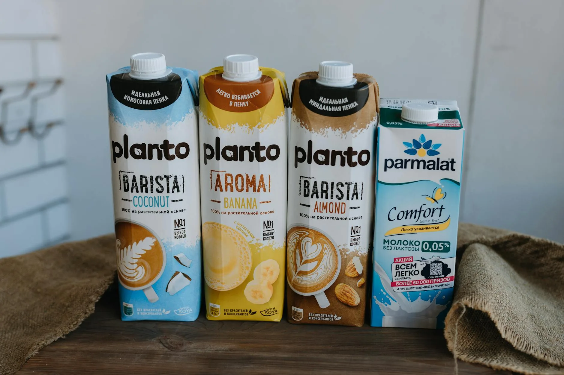 Selection of plant milk cartons on a shelf